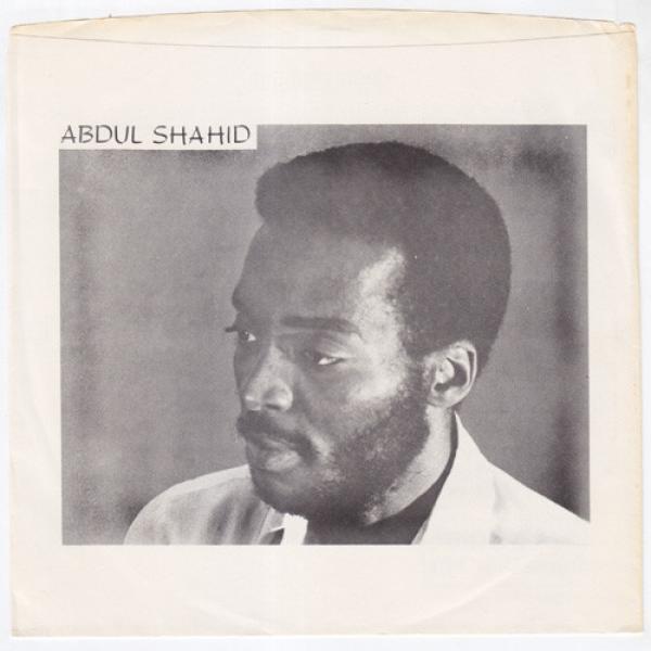 Abdul Shahid - Inside Of Me