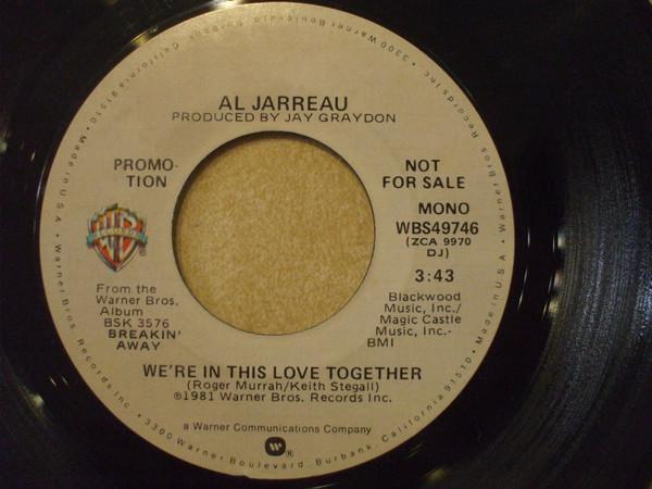 Al Jarreau - We're In This Love Together