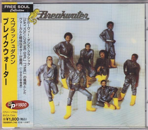 Breakwater - Splashdown