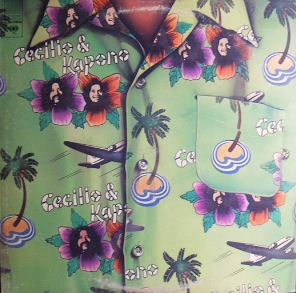 Cecilio & Kapono - Cecilio & Kapono