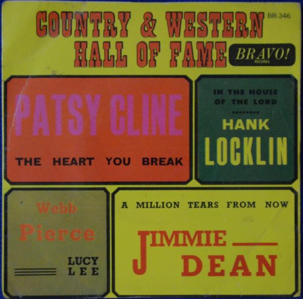  - Country & Western Hall Of Fame