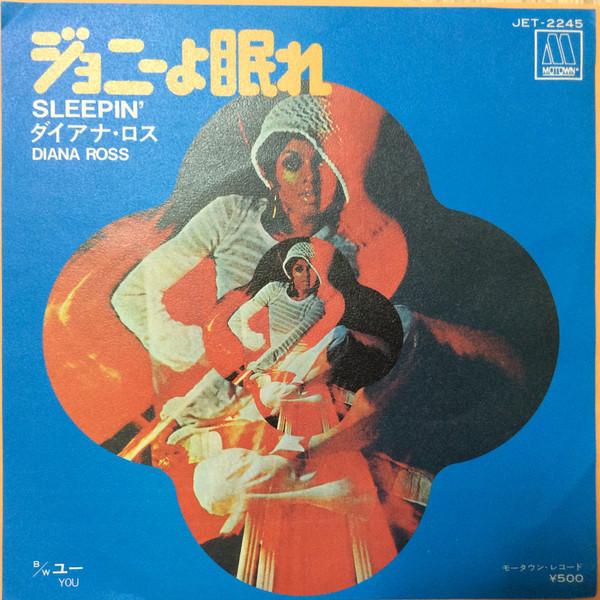 Diana Ross - Sleepin' / You