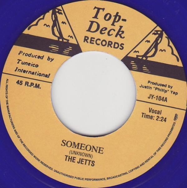 Don Drummond, The Jetts (2) - Someone / Love In The Afternoon