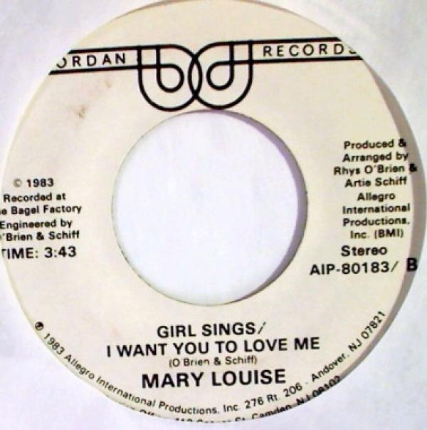 Fred Savage, Mary Louise - Boy Sings / I Want You To Love Me / Girl Sings / I Want You To Love Me