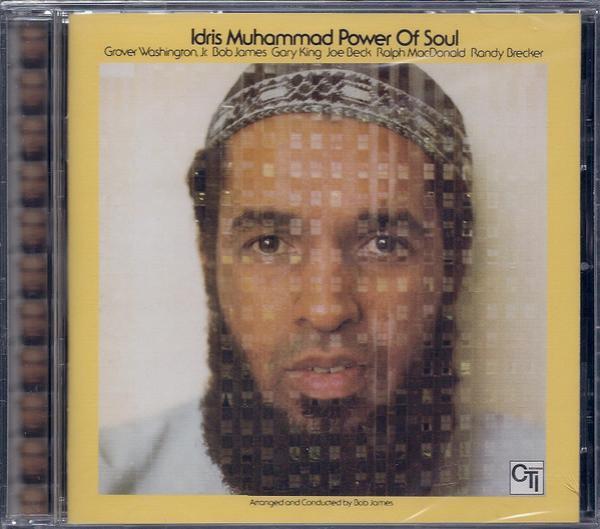 Idris Muhammad - Power Of Soul