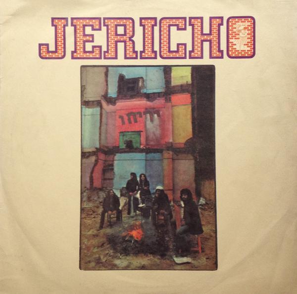 Jericho Jones  - Jericho = יריחו