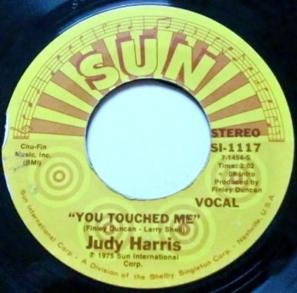 Judy Harris - Glory Train