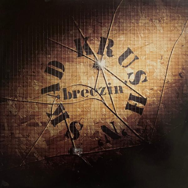 Krush And Skad - Breezin'