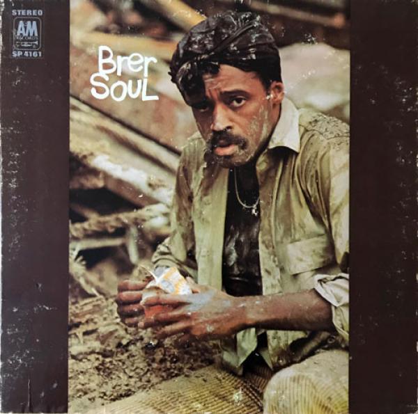 Melvin Van Peebles - Brer Soul