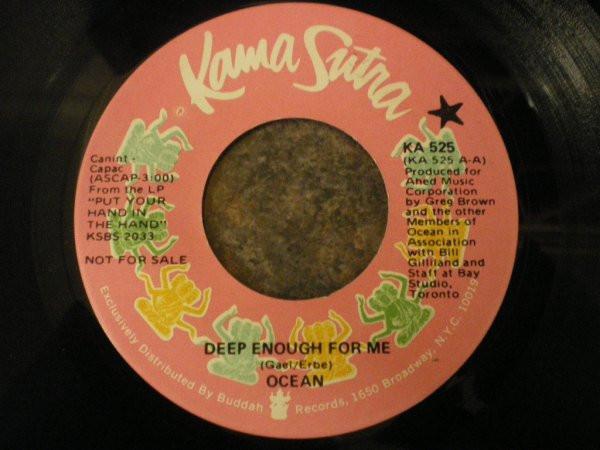 Ocean (3) - Deep Enough For Me