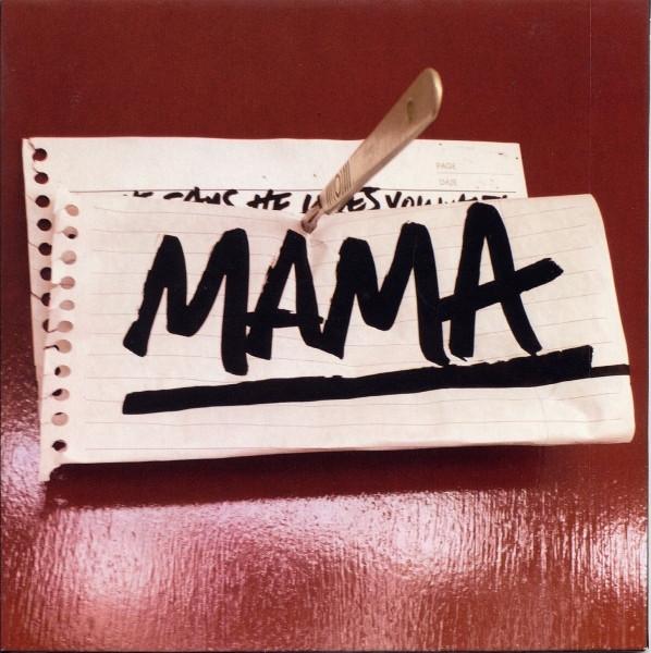 Plan B (4) - Mama