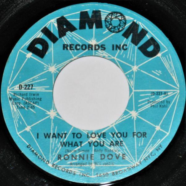 Ronnie Dove - I Want To Love You For What You Are