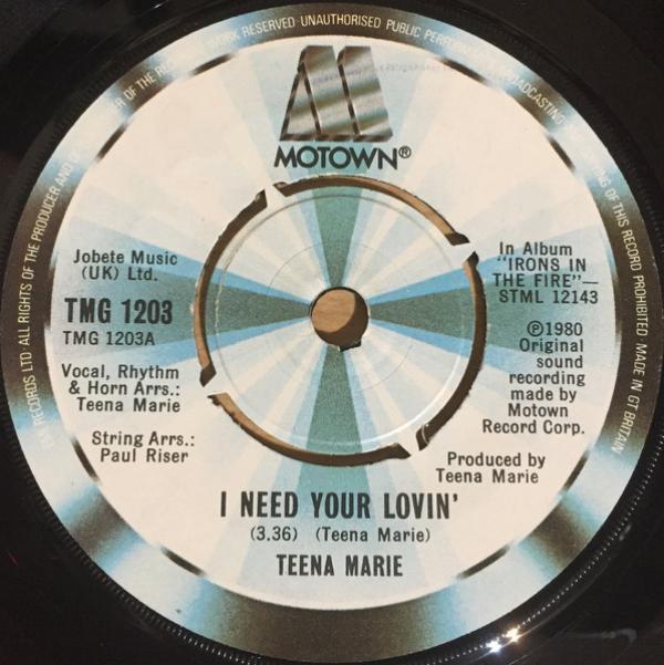 Teena Marie - I Need Your Lovin'