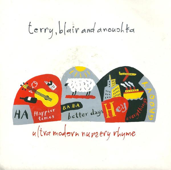 Terry, Blair & Anouchka - Ultra Modern Nursery Rhyme