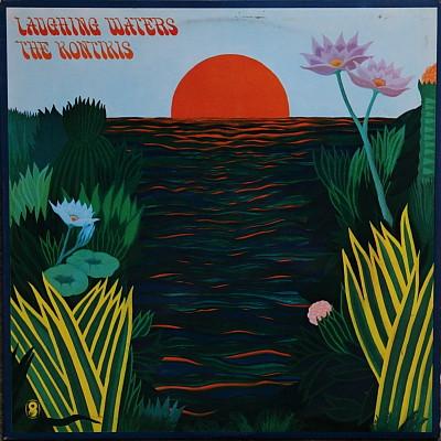 The Kontikis - Laughing Waters