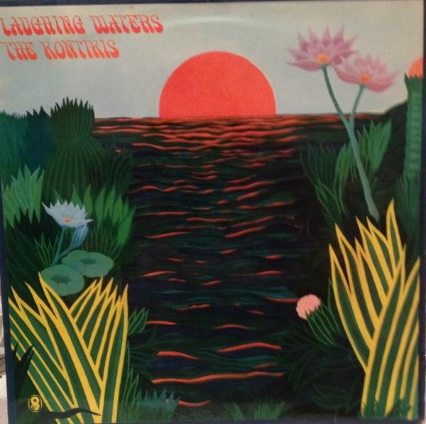 The Kontikis - Laughing Waters