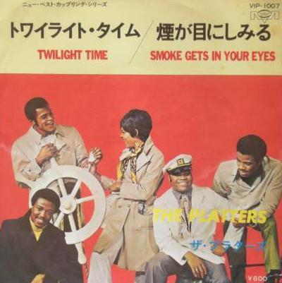 The Platters - Twilight Time / Smoke Gets In Your Eyes 