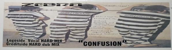 Zebra (2) - Confusion